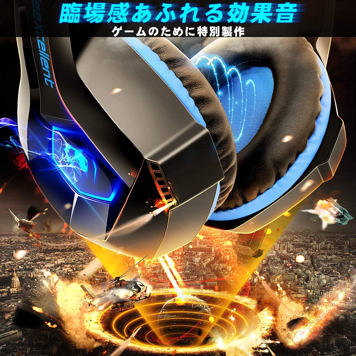 PS4 ゲーム3セット 819CZqtr1ZL._AC_UF1000,